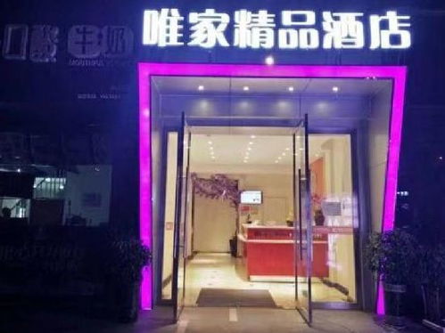 瀘州中國西南商貿(mào)城5區(qū)小商品批發(fā)中心購物全攻略 地址、電話、營業(yè)時間與商品批發(fā)指南