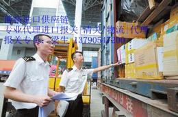 佛山紅酒供應信息 批發渠道、價格行情與優質產品推薦