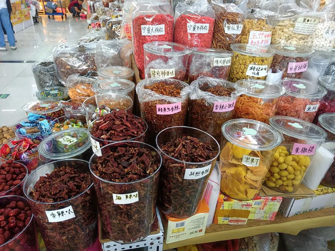 深圳龍崗區(qū)富業(yè)商品批發(fā)城 一站式食品與干貨批發(fā)貿(mào)易中心