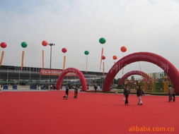 展覽帳篷產(chǎn)品列表 - 第55頁 商品批發(fā)貿(mào)易