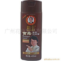 廣州花妝貿(mào)易洗發(fā)精產(chǎn)品批發(fā)列表